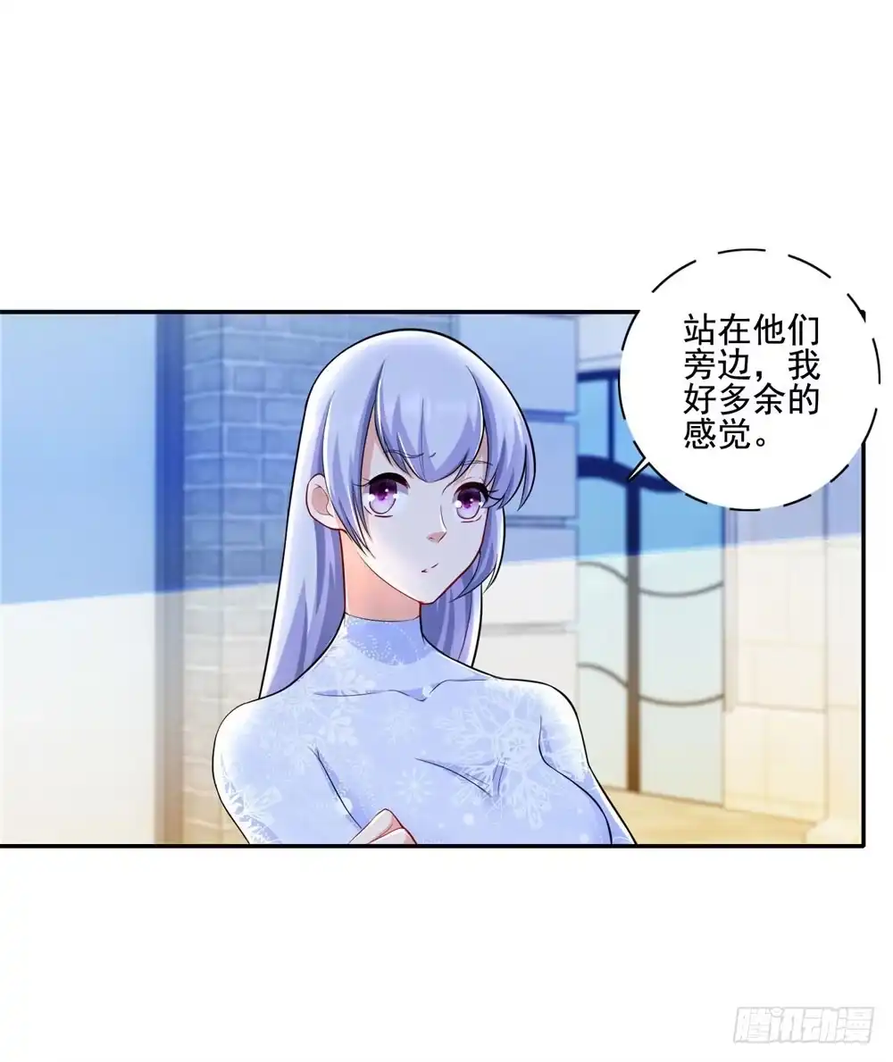 《天火大道》第27话 兄弟心事 第21页