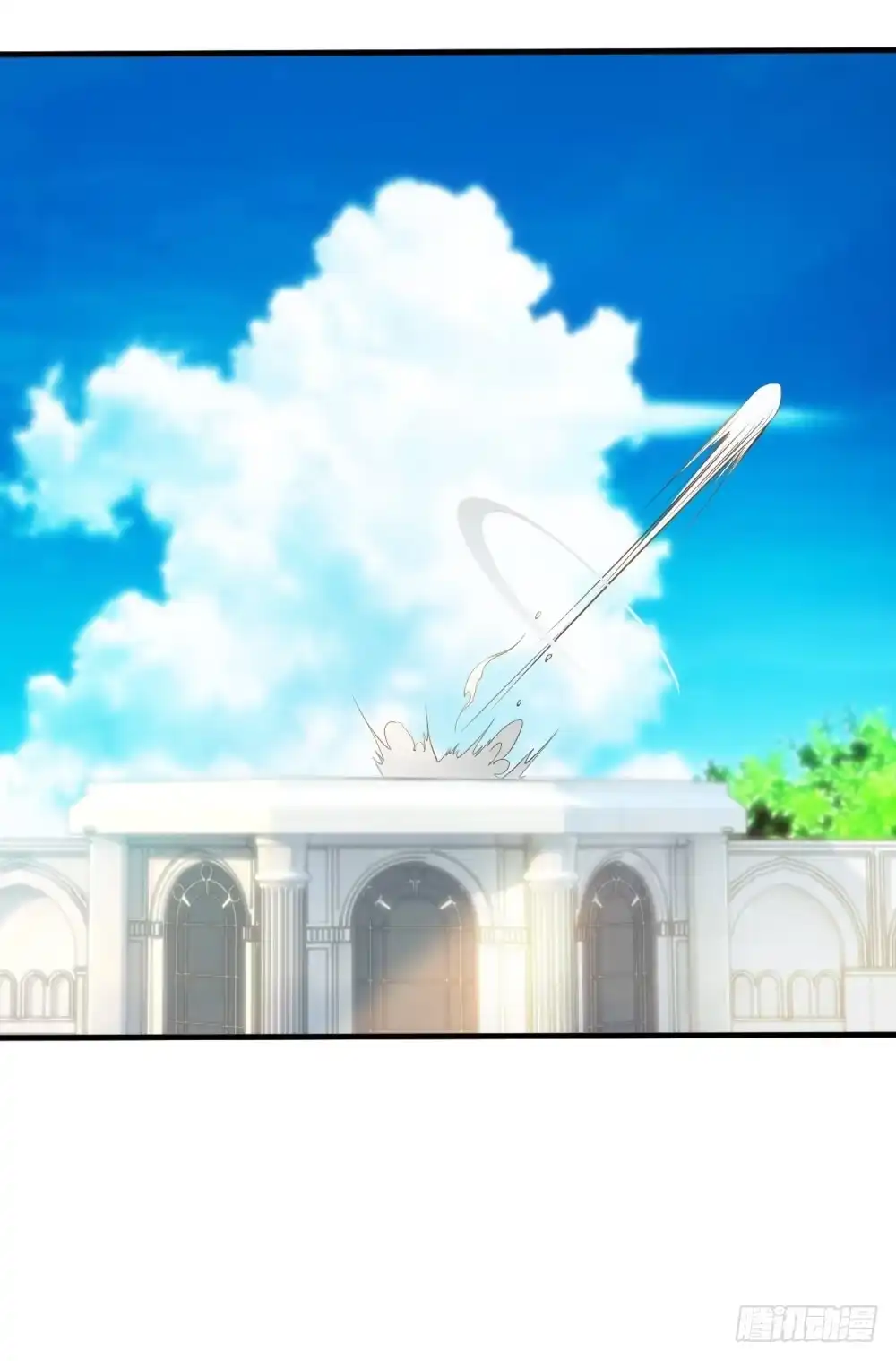 《天火大道》第2话 抢新娘 第34页