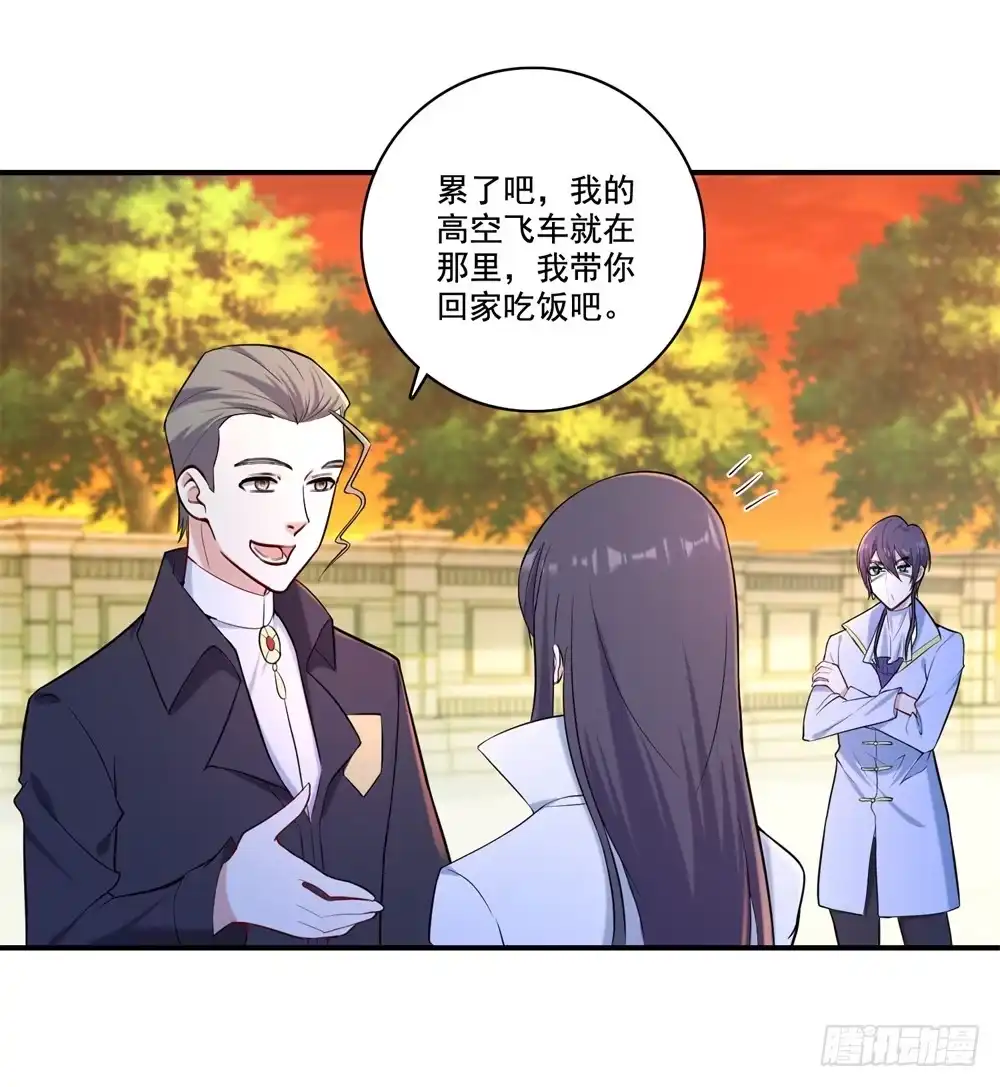《天火大道》第31话 对战态度 第27页