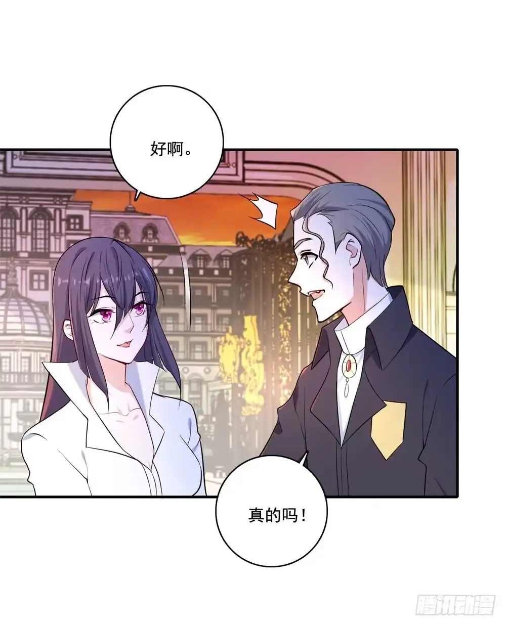 《天火大道》第31话 对战态度 第28页