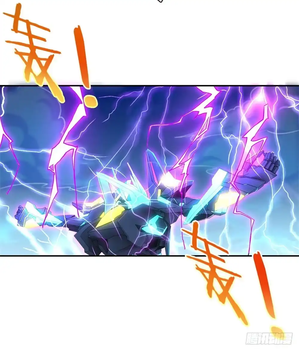 《天火大道》第38话 喝药爆种！ 第4页