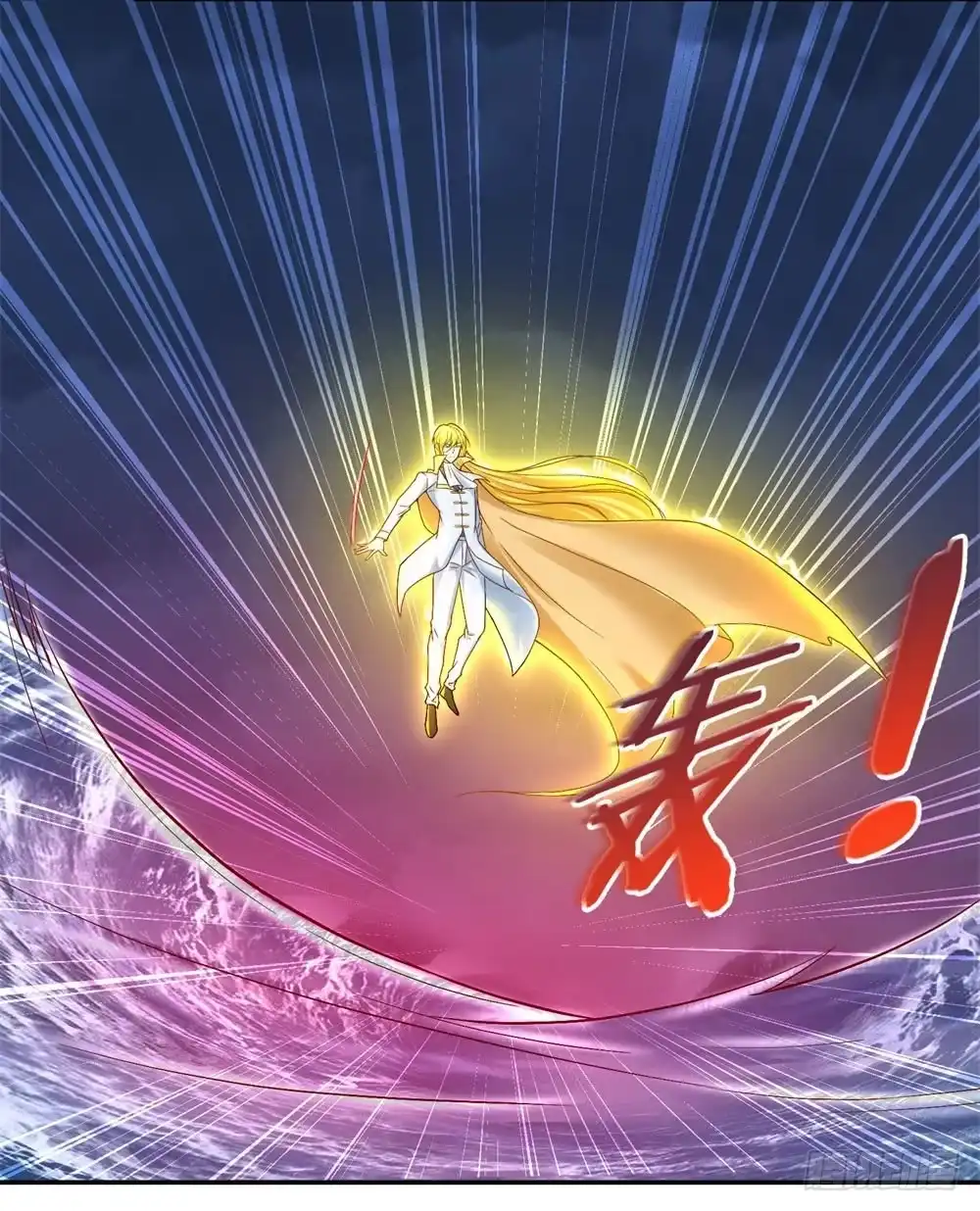 《天火大道》第38话 喝药爆种！ 第29页
