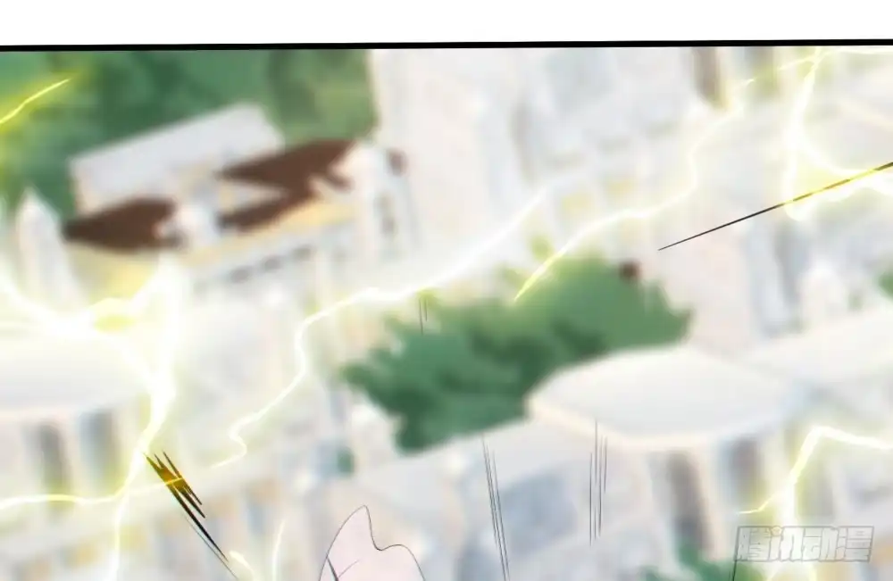 《天火大道》第3话 中毒 第5页