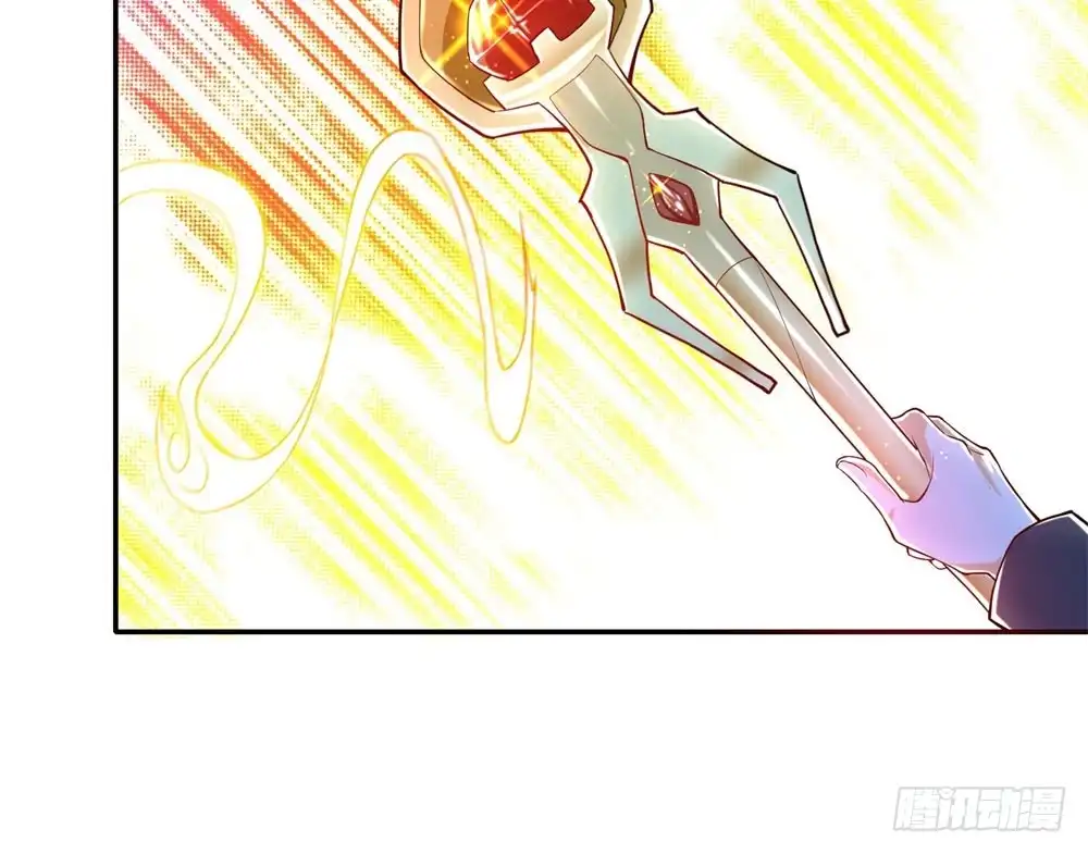 《天火大道》第39话 破碎的宙斯 第22页