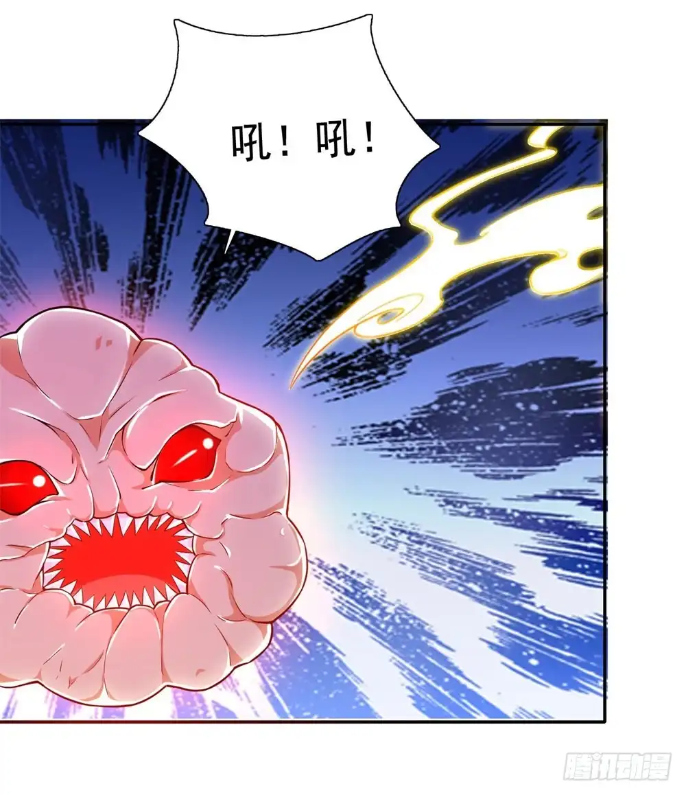 《天火大道》第39话 破碎的宙斯 第23页