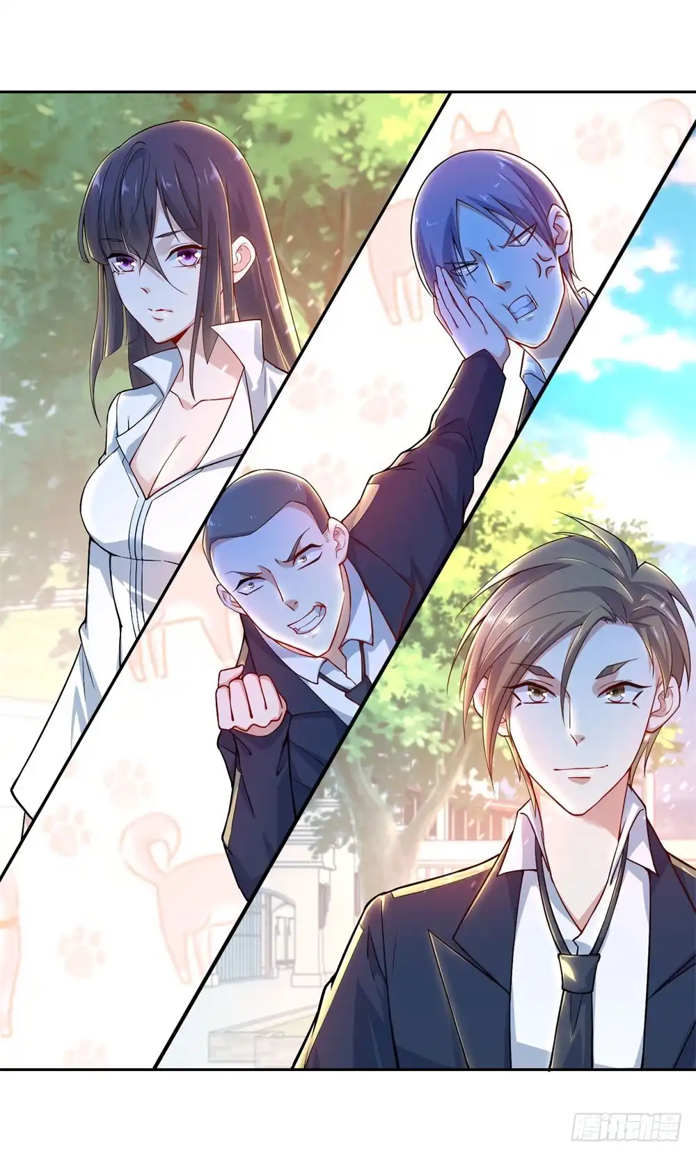《天火大道》第41话 做我女朋友吧 第38页