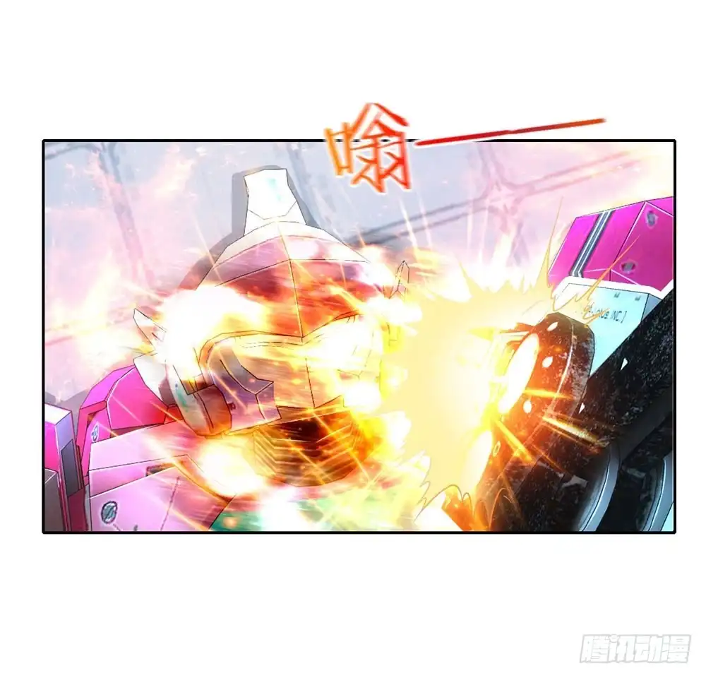 《天火大道》第44话 猥琐唐笑 第4页