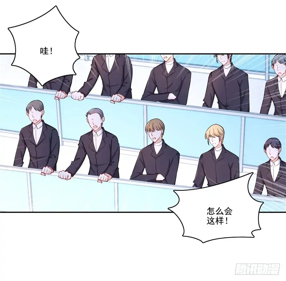 《天火大道》第44话 猥琐唐笑 第2页