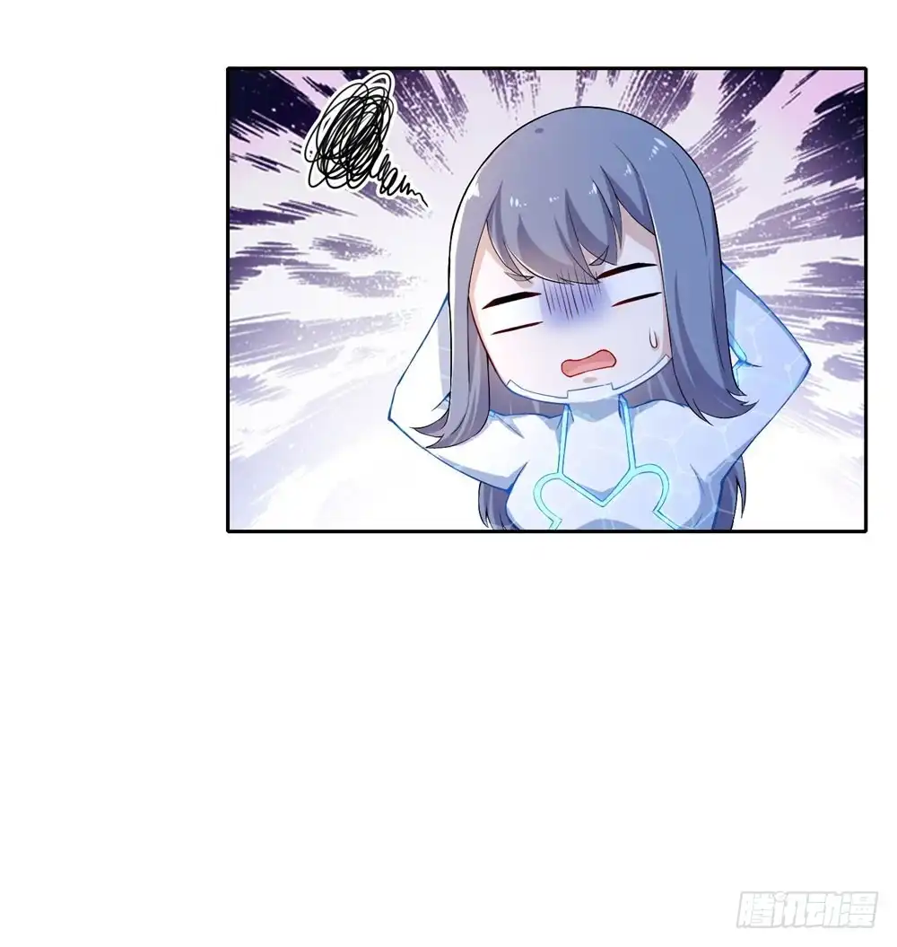 《天火大道》第44话 猥琐唐笑 第36页