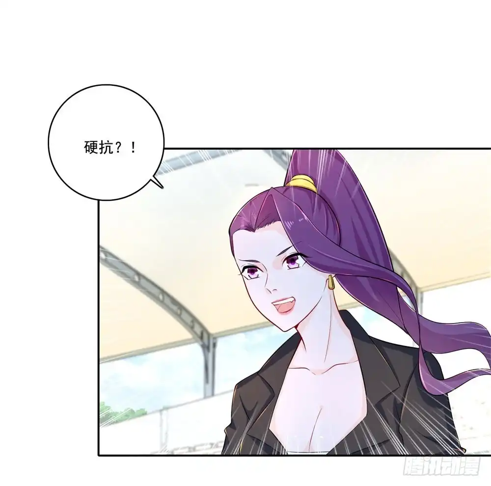 《天火大道》第44话 猥琐唐笑 第18页