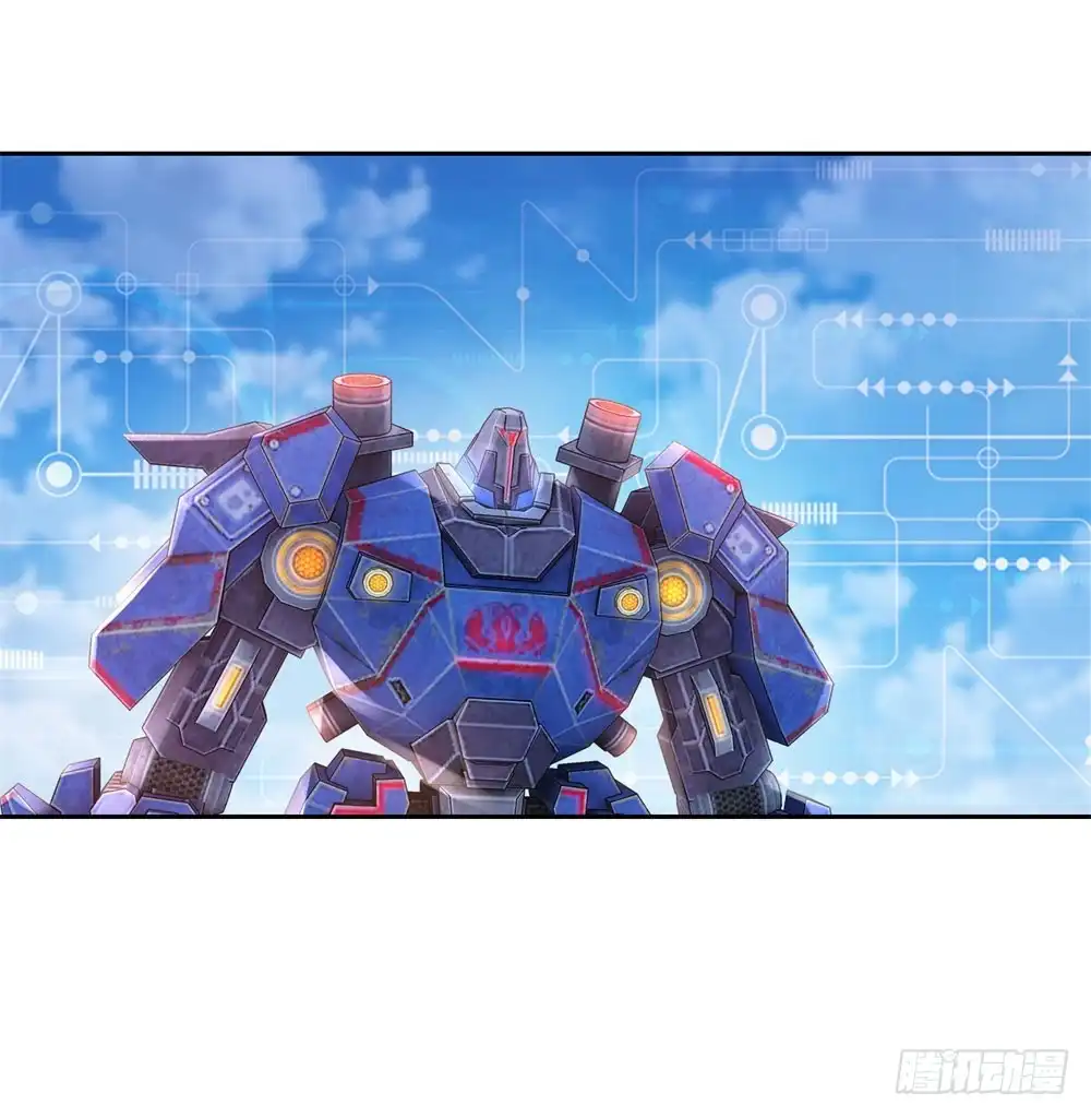 《天火大道》第44话 猥琐唐笑 第19页