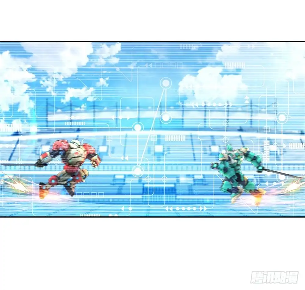 《天火大道》第46话 实战比赛 第28页