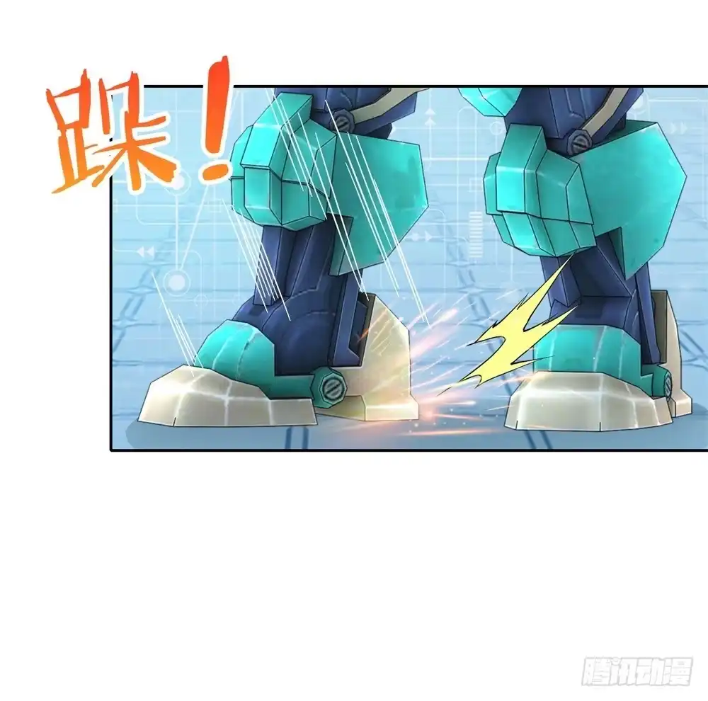 《天火大道》第46话 实战比赛 第31页