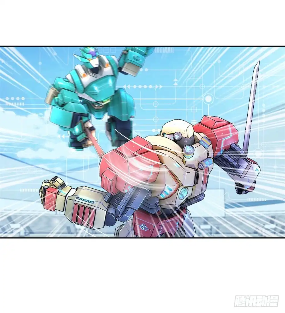 《天火大道》第47话 一雪前耻 第2页