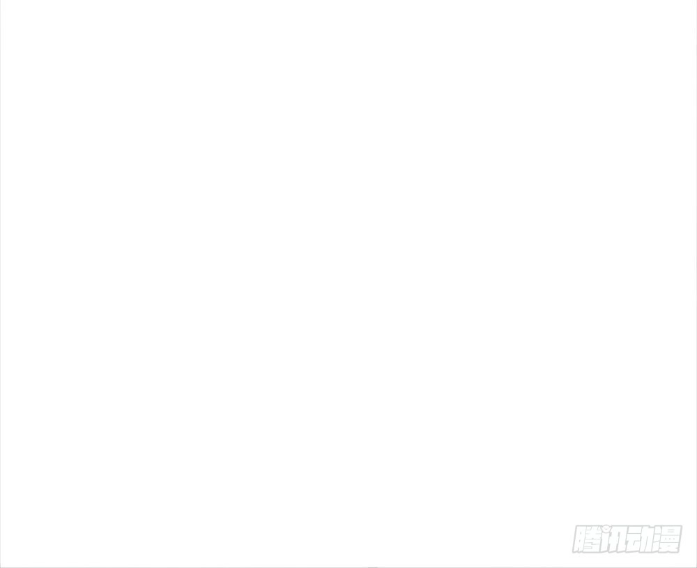 《天火大道》第56话 我是瑾瑜 第27页