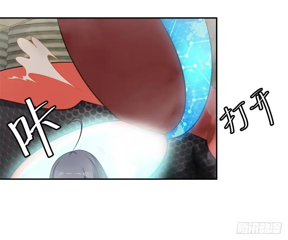 《天火大道》第5话 反目成仇 第35页