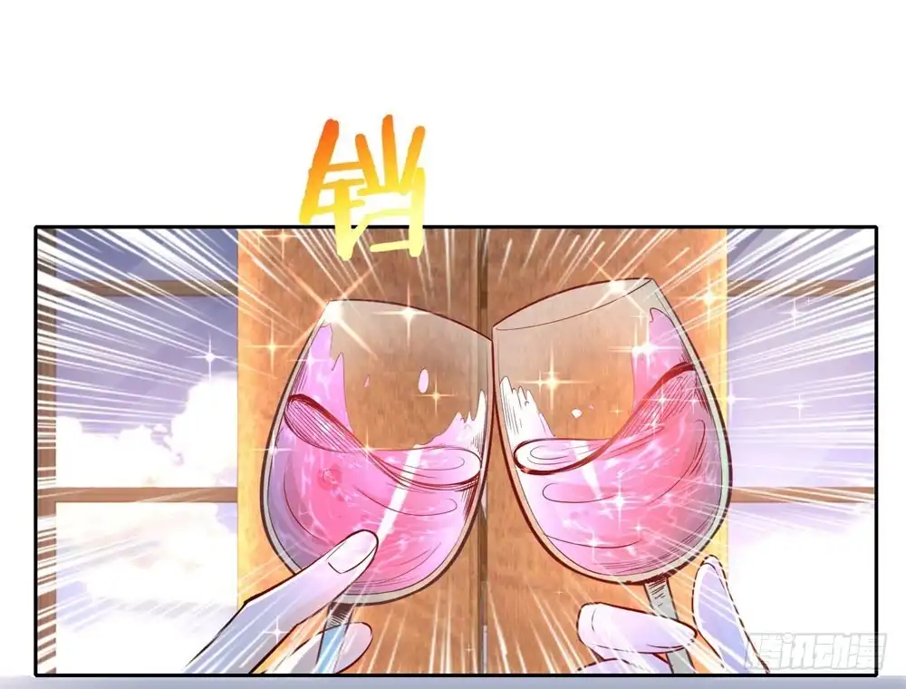《天火大道》第63话 各盟内讧 第38页