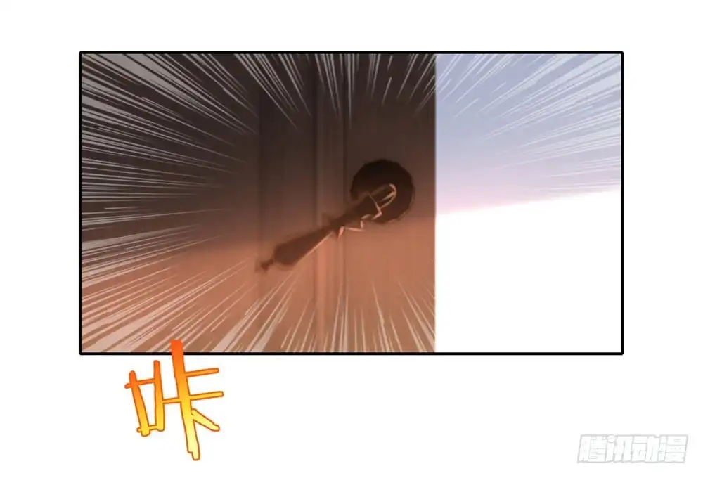 《天火大道》第63话 各盟内讧 第31页