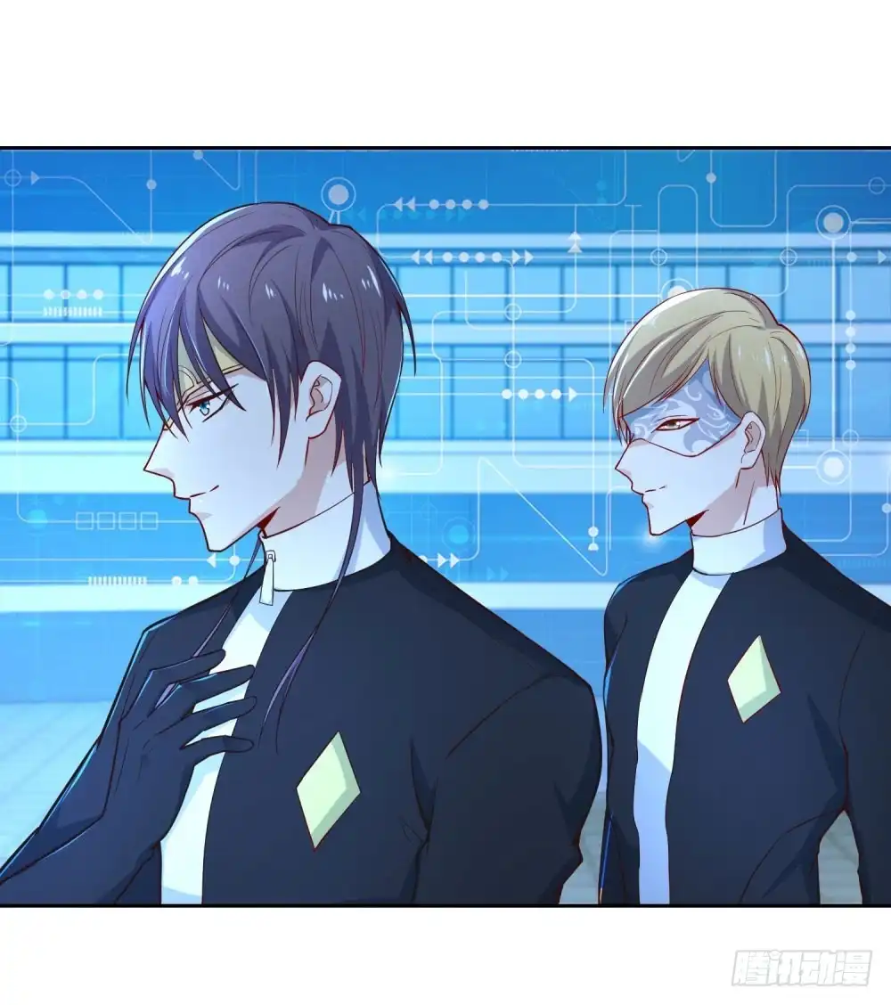 《天火大道》第64话 特训班 第16页