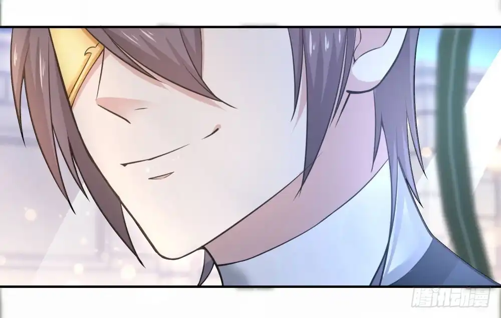 《天火大道》第66话 扎马步与钢针 第27页