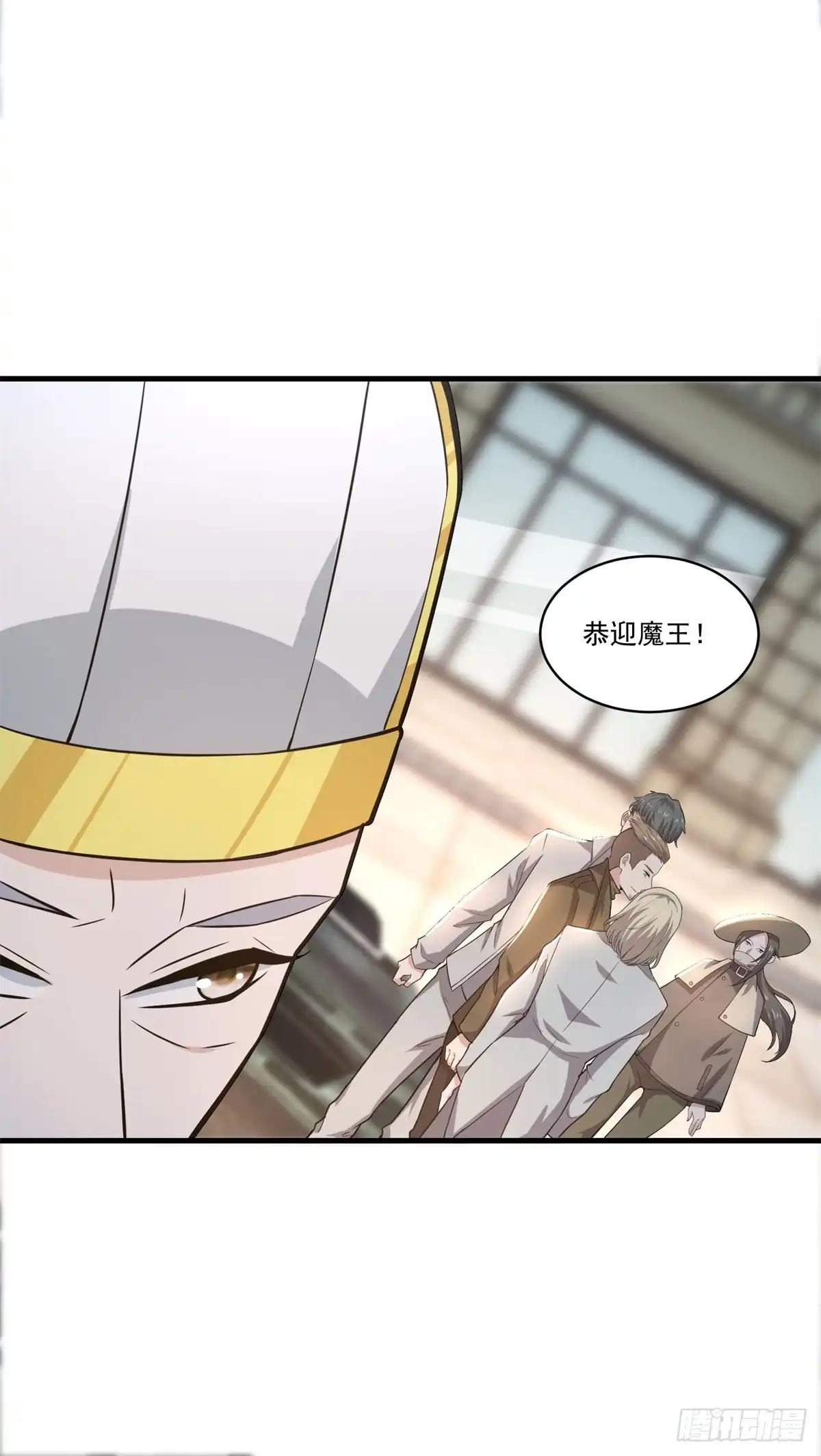 《天火大道》第69话 撒旦现身 第23页