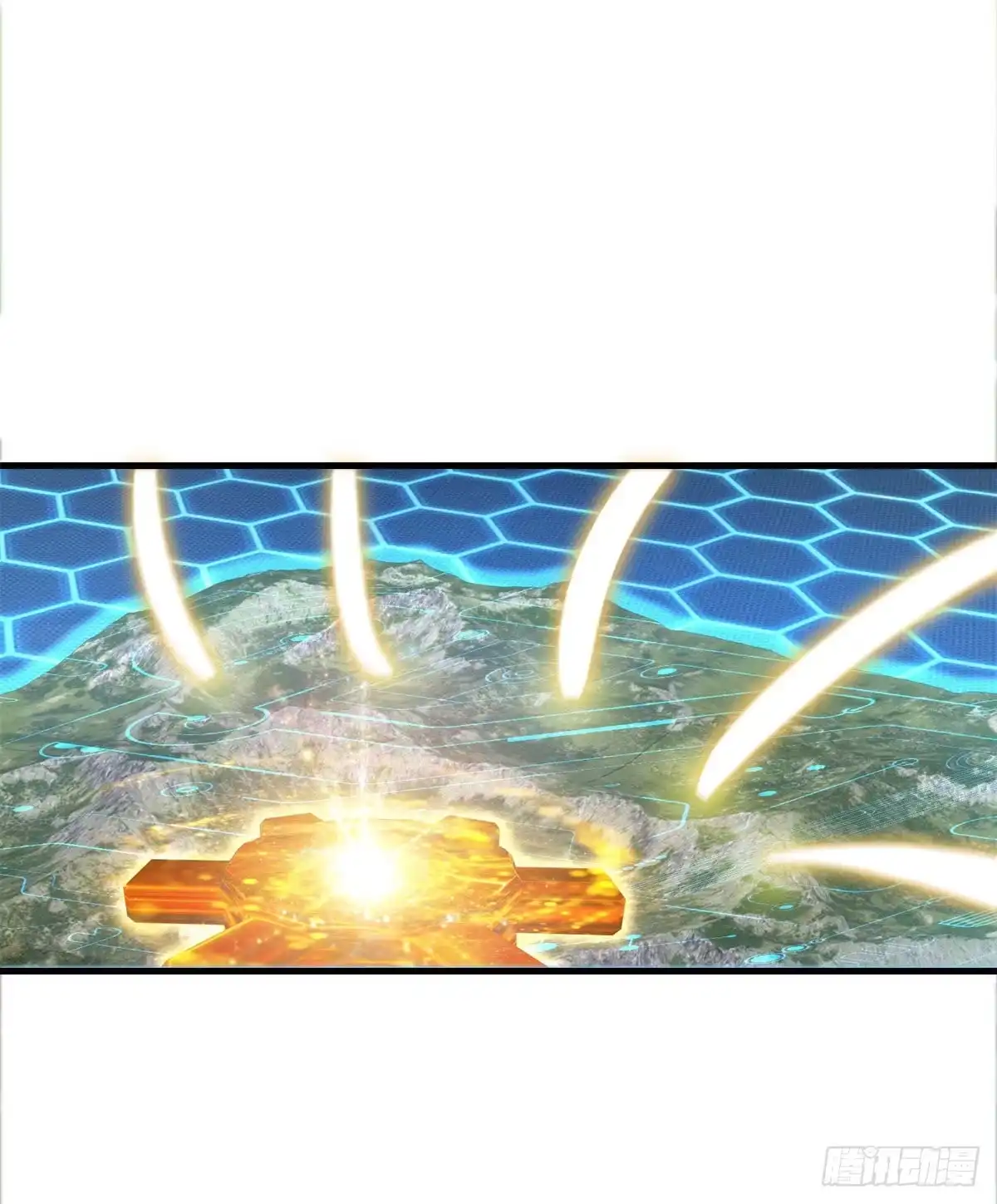 《天火大道》第76话 命运之轮 第23页