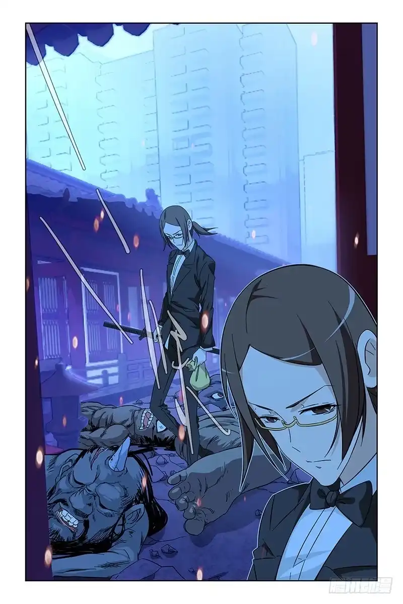《天狐之契》012 天师印 第8页