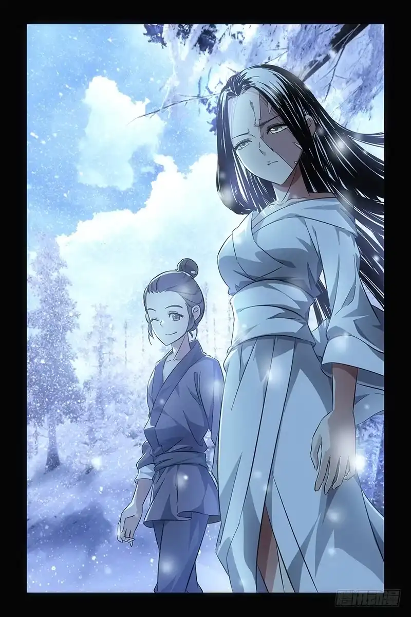 《天狐之契》022 无 第10页