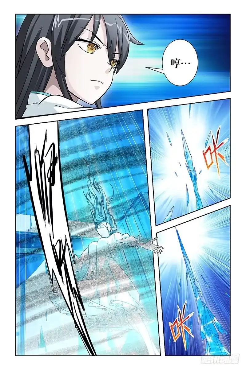 《天狐之契》007 人偶屋 第8页