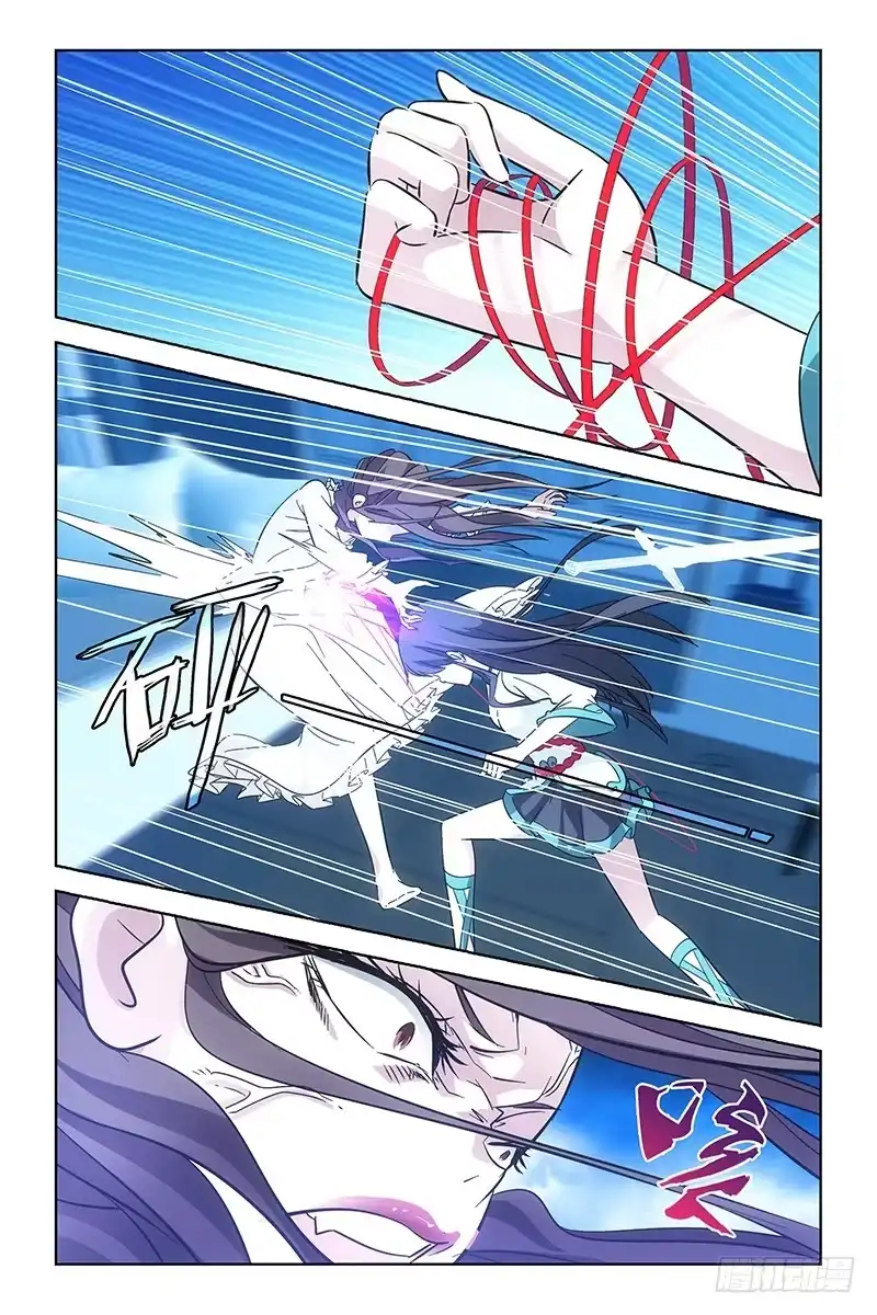 《天狐之契》008 人偶屋之二 第3页