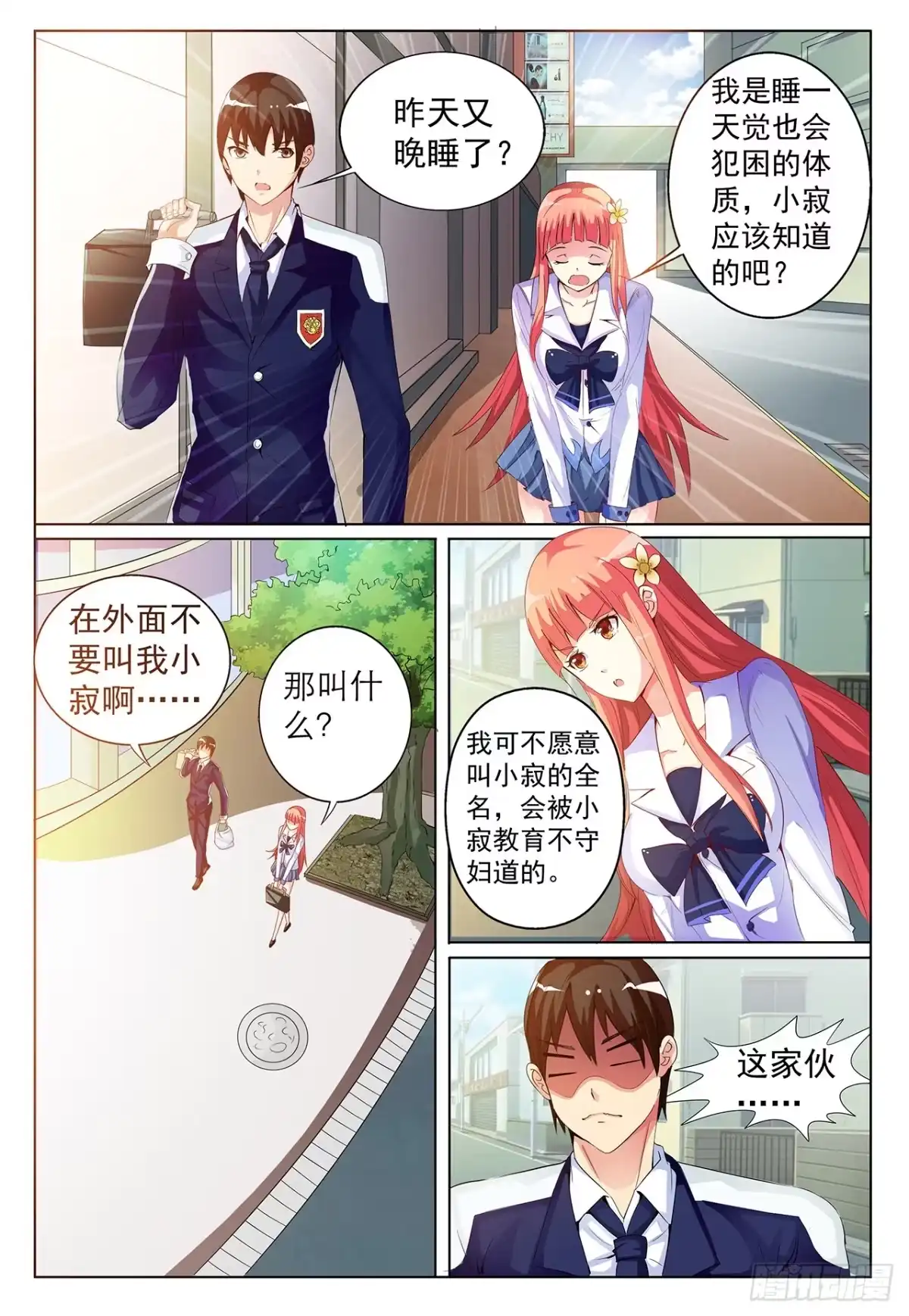 9.jpg