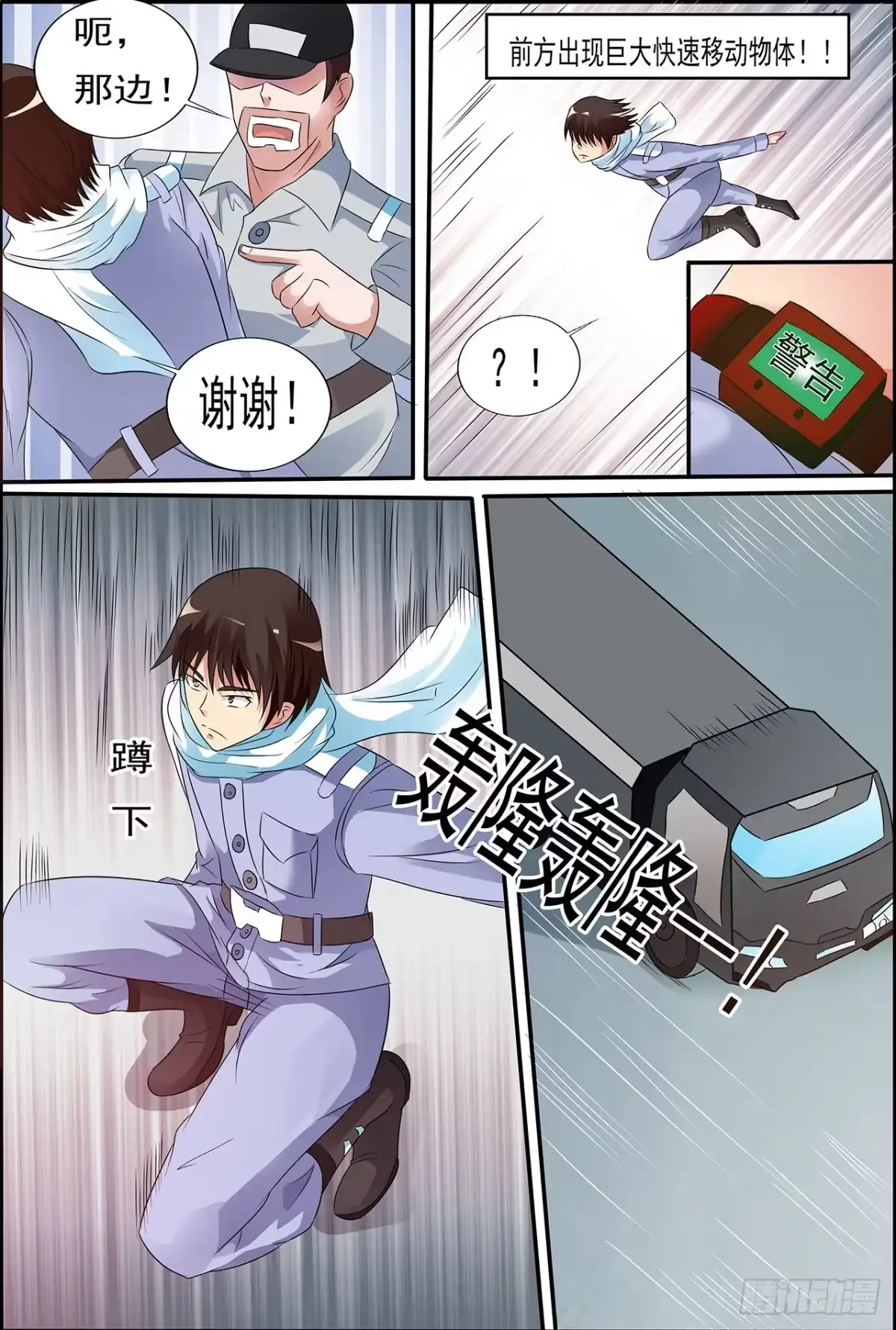 4.jpg