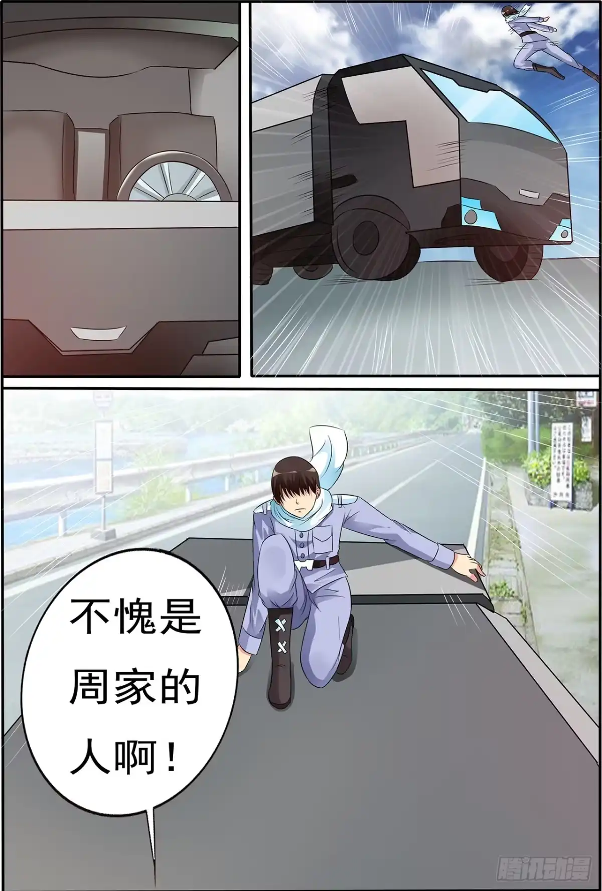 5.jpg