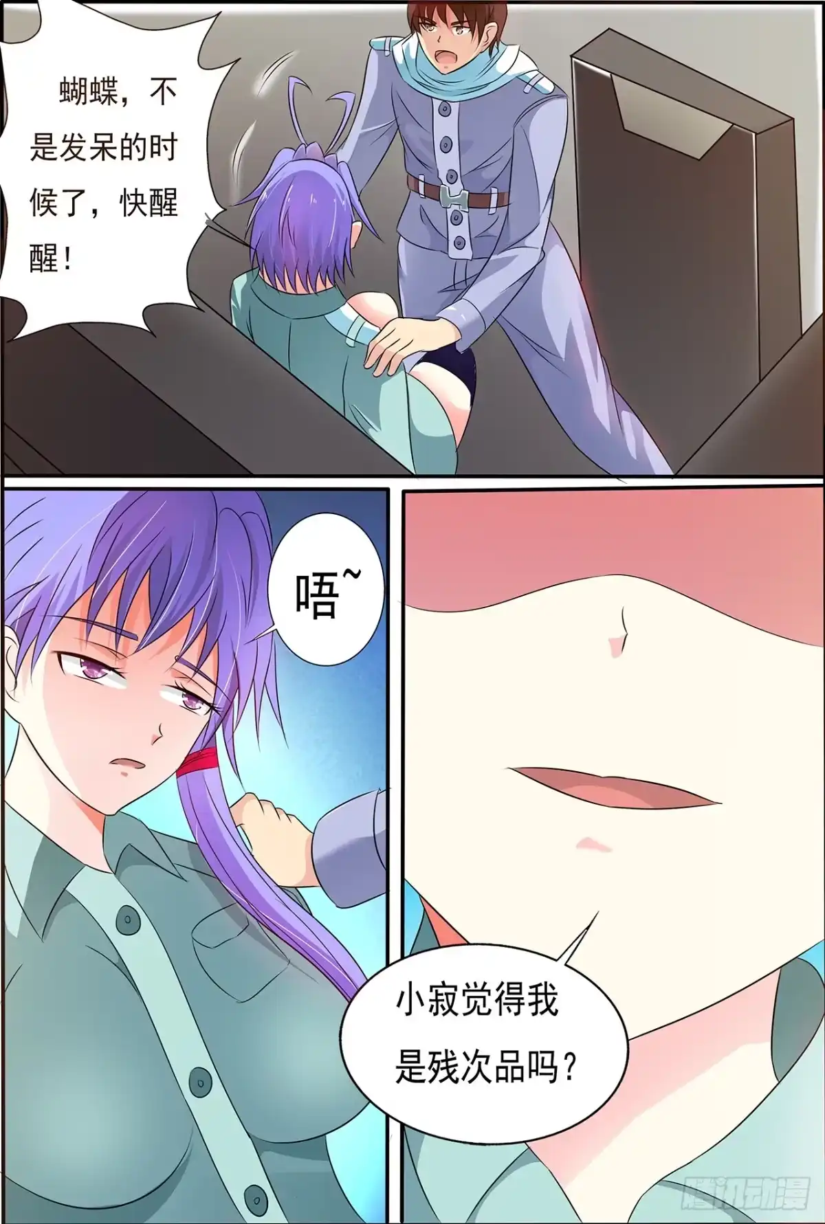 20.jpg