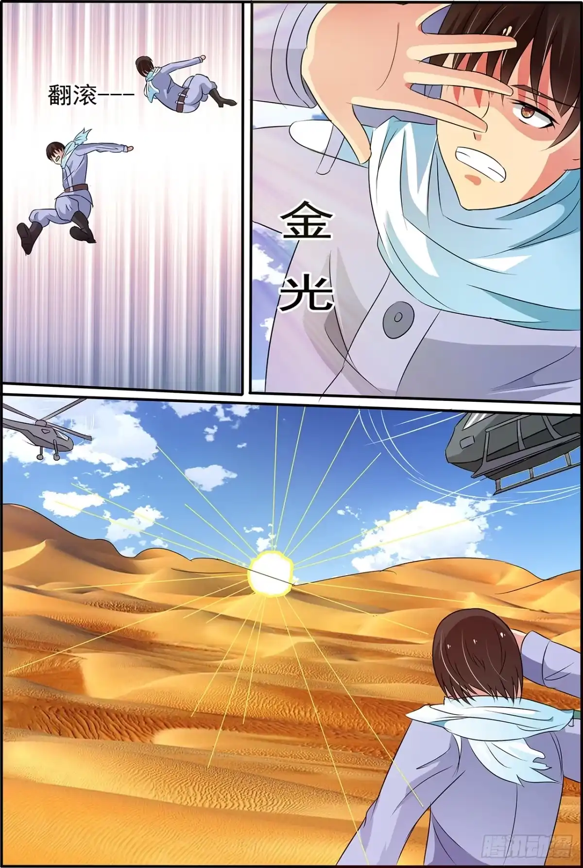 30.jpg