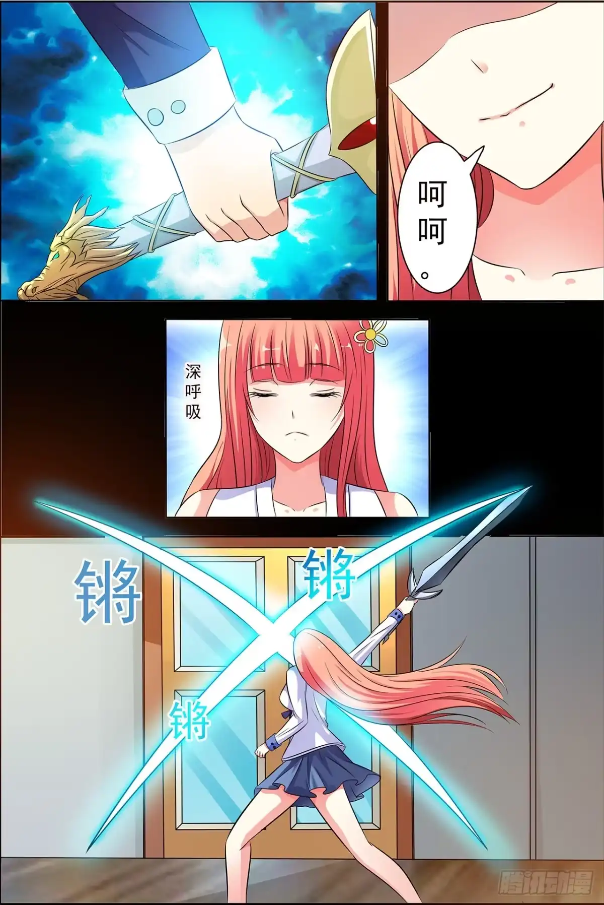 17.jpg