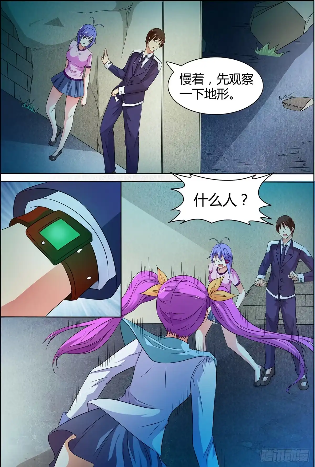 18.jpg
