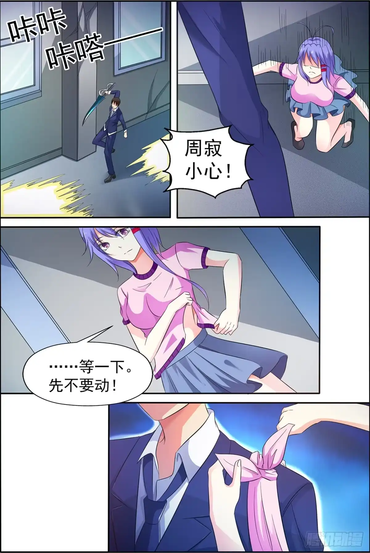 18.jpg