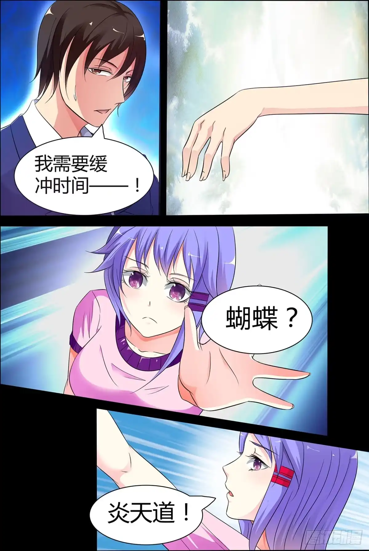 4.jpg