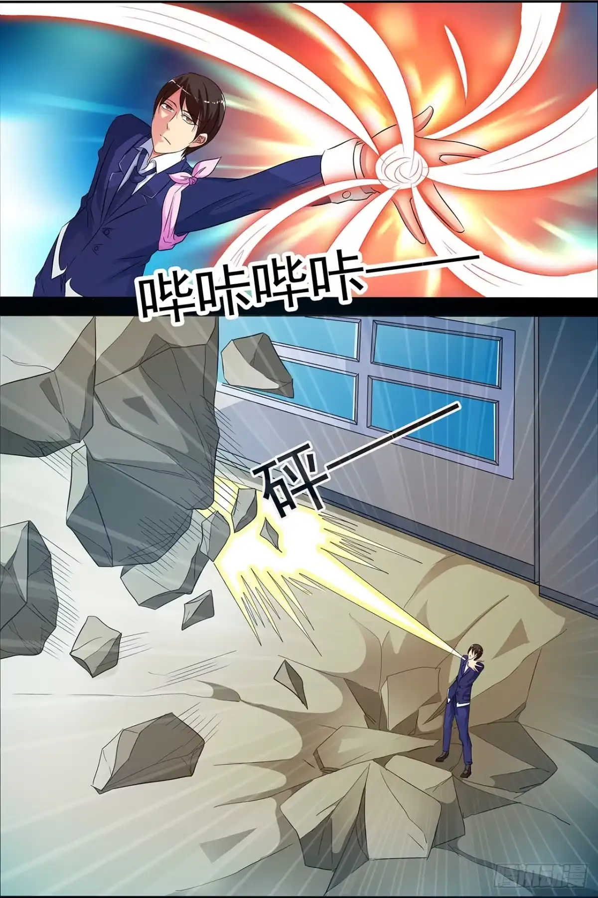2.jpg
