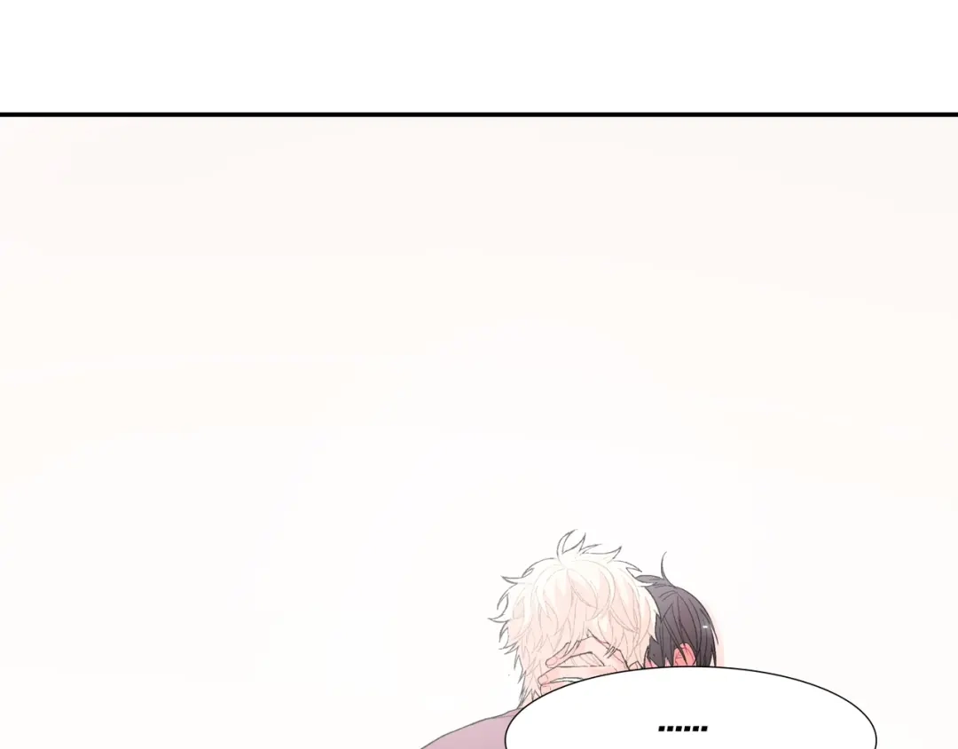 《甜蜜的男子》第9话 我也想尝尝你的血 第92页