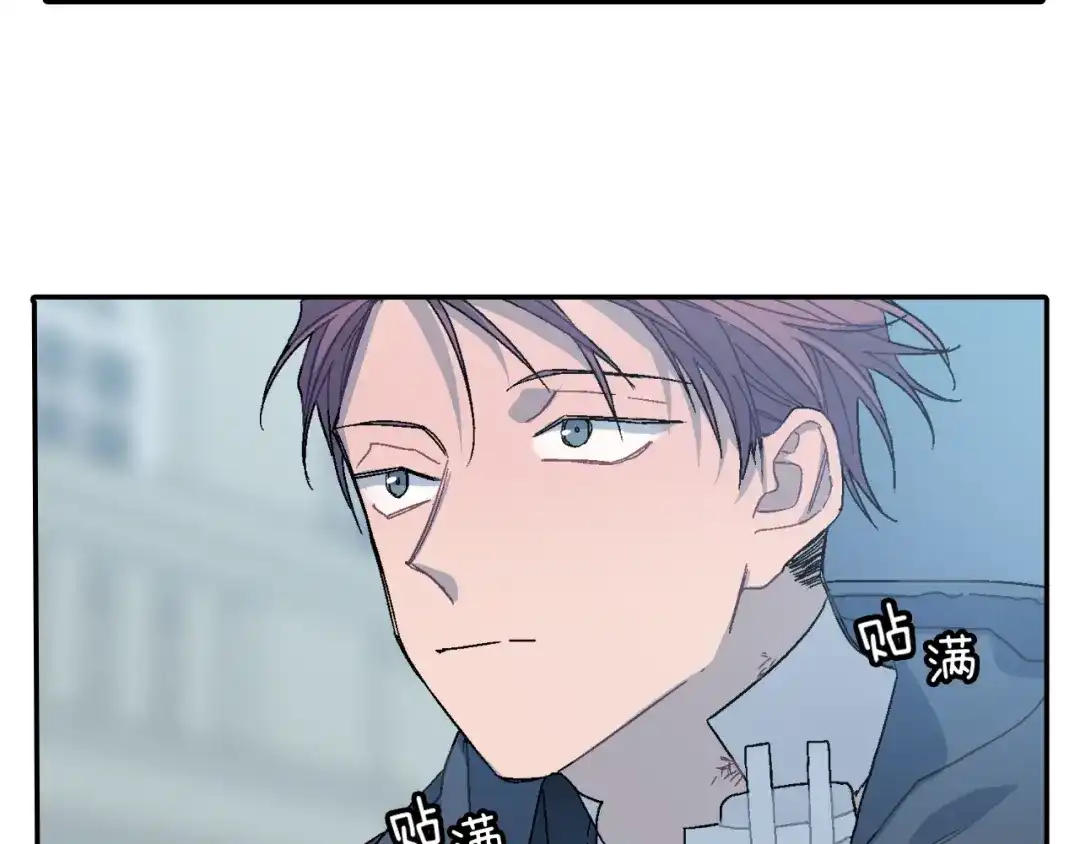 《甜蜜的男子》第99话 他...到了 第42页