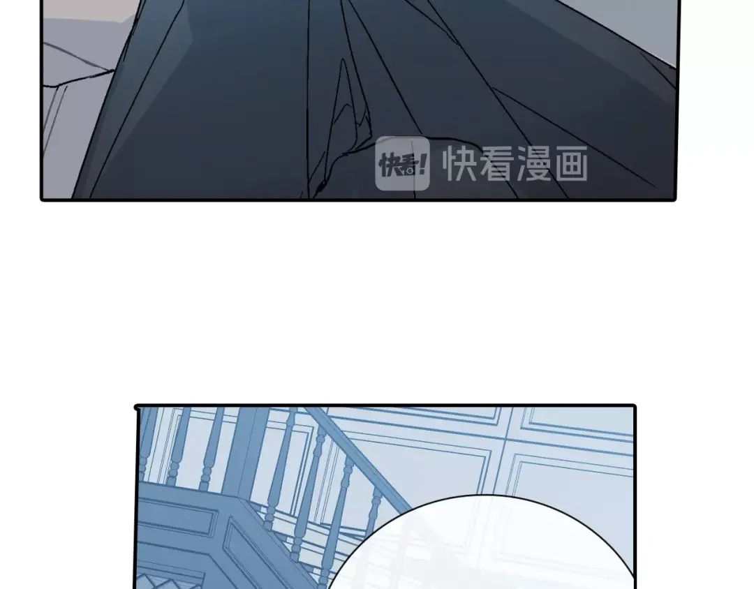 《甜蜜的男子》第99话 他...到了 第15页