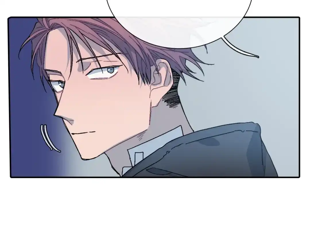 《甜蜜的男子》第99话 他...到了 第44页