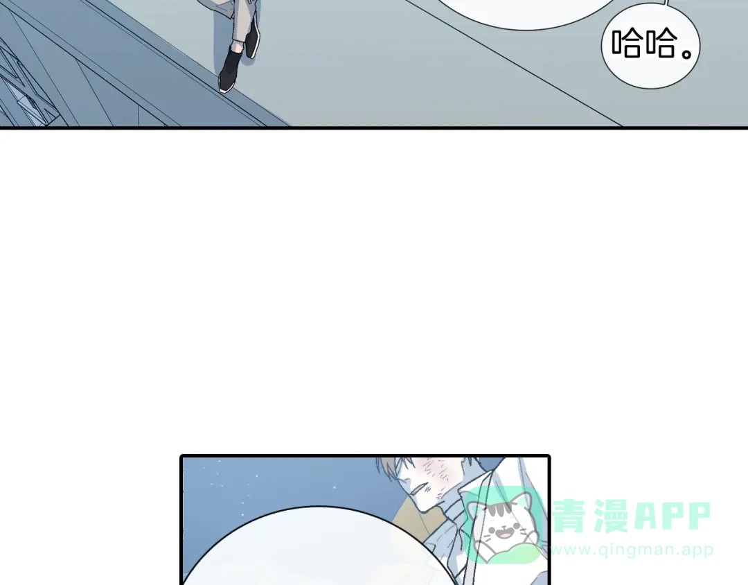 《甜蜜的男子》第99话 他...到了 第46页