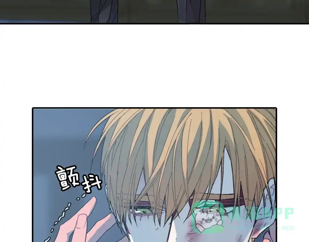 《甜蜜的男子》第99话 他...到了 第61页