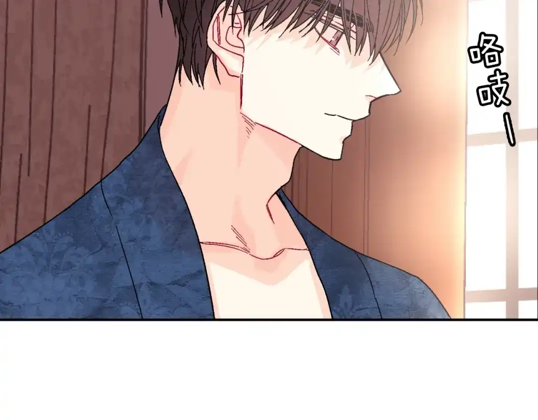 《甜蜜的男子》第99话 他...到了 第102页