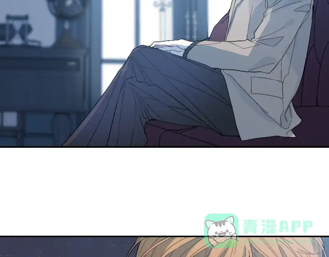 《甜蜜的男子》第99话 他...到了 第76页