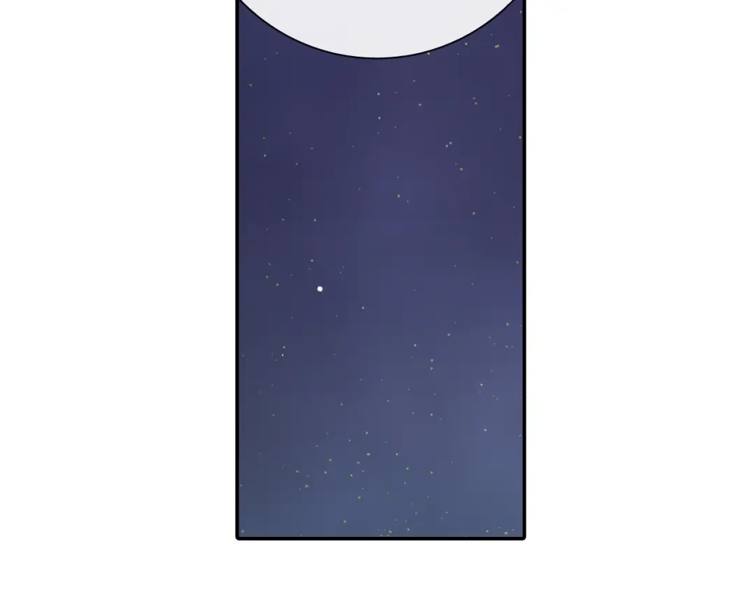 《甜蜜的男子》第99话 他...到了 第74页