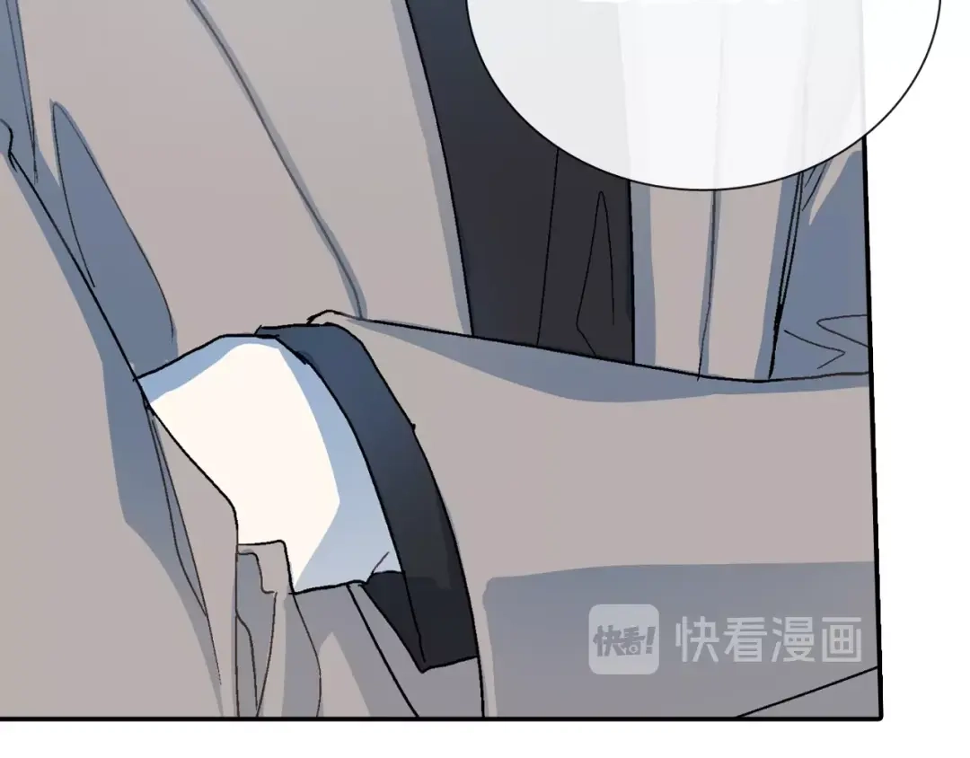 《甜蜜的男子》第99话 他...到了 第27页